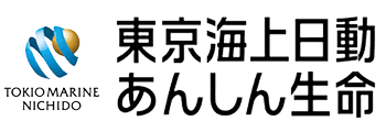 東京海上日動あんしん生命