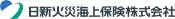 日新火災海上保険株式会社